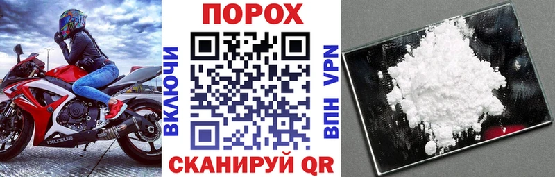 Amphetamine Розовый  Северодвинск 