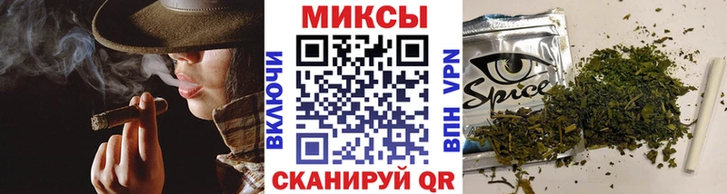 БУТИРАТ бутик  Северодвинск 