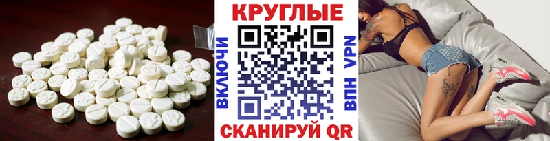 блэк спрут ссылка  Северодвинск  ЭКСТАЗИ бентли 