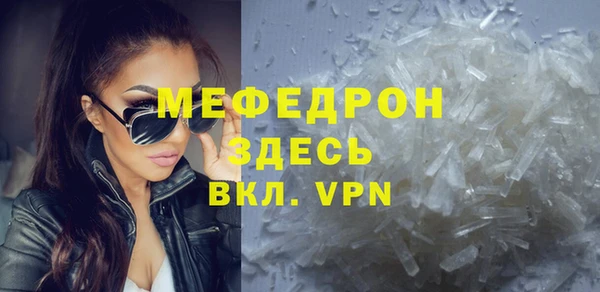 дмт Богородицк