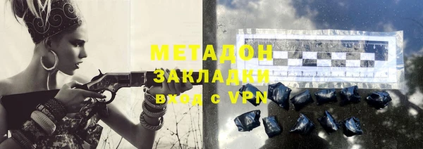 ALPHA-PVP Богданович