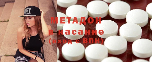 дмт Богородицк