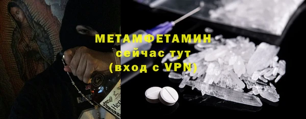 дмт Богородицк