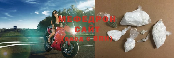 дмт Богородицк