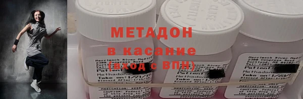 ALPHA-PVP Богданович