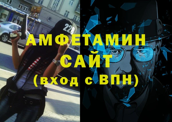 дмт Богородицк