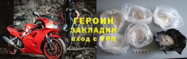 дмт Богородицк